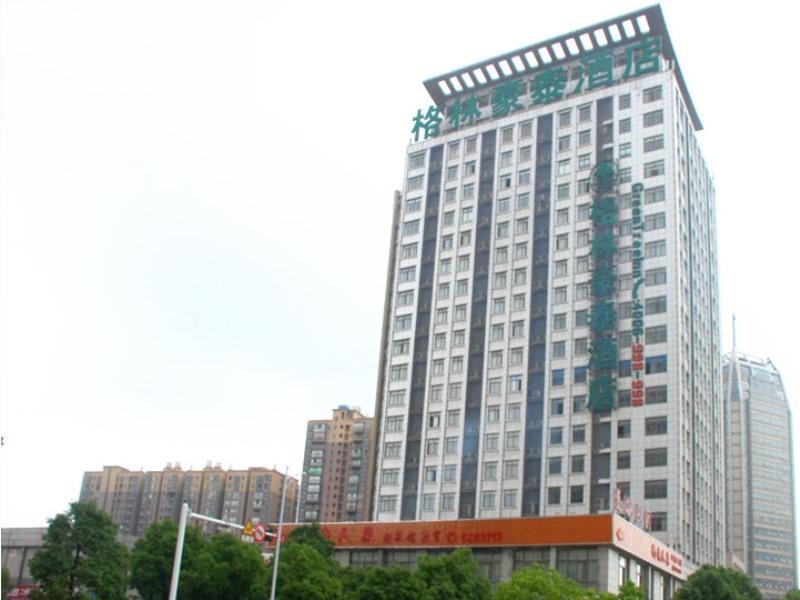 Greentree Inn Anhui Chizhou Guichi District Changjiang South Express Hotel Buitenkant foto
