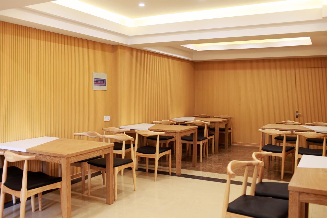Greentree Inn Anhui Chizhou Guichi District Changjiang South Express Hotel Buitenkant foto